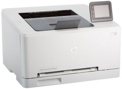 HP LaserJet Pro M254NW Color Printer